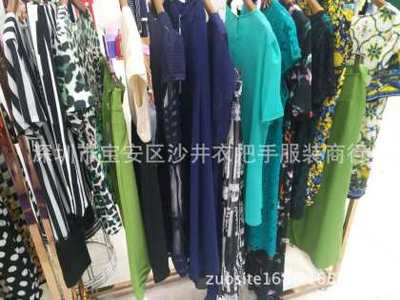 港奴夏裝折扣走份批發(fā) 高性價比女裝庫存尾貨，三標(biāo)齊全